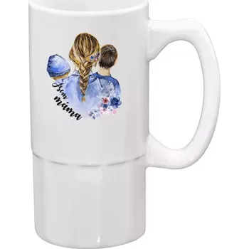 Sklenice Půllitr bílý vysoký Jsem máma - chlapeček a kluk