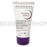BIODERMA Cicabio Mains 50 ml