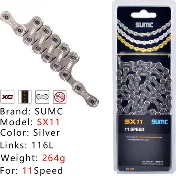 Řetěz na kolo řetěz IIIPro SX11 silver SRP 11sp.