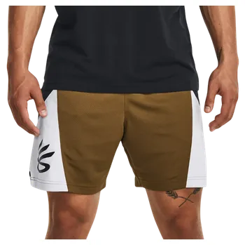 Pánské kraťasy Šortky Under Armour Curry Splash Short 1380327-498 Velikost XXL