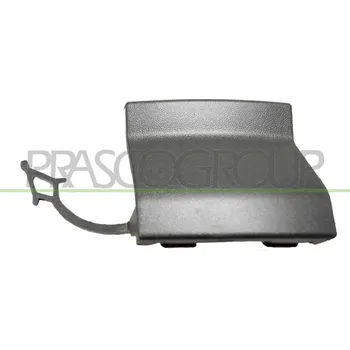 Dveře karosérie zakrytí ORIGINÁL, VAG 7E08072419B9