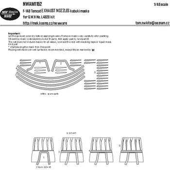 Plastikový model New Ware 1/48 Mask F-14B Tomcat EXH.NOZZLES (GWH)