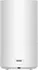 Zvlhčovač vzduchu Xiaomi Smart Antibacterial Humidifier 2 39953