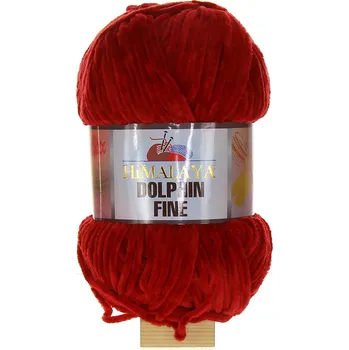 HiMALAYA Dolphin Fine, 80527