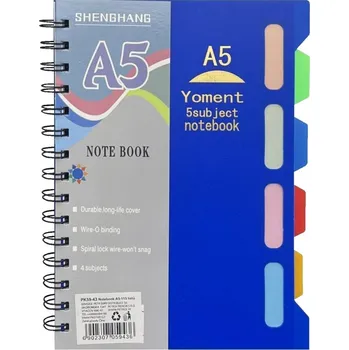 PKstar Notebook A5 - 115 listů