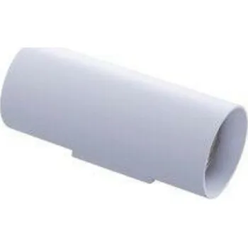 Nástěnné svítidlo Azzardo AZ4398 nástěnné svítidlo VELIA R 2 WH