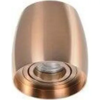 Azzardo AZ4209 stropní svítidlo bodové ROTONDO BRONZE