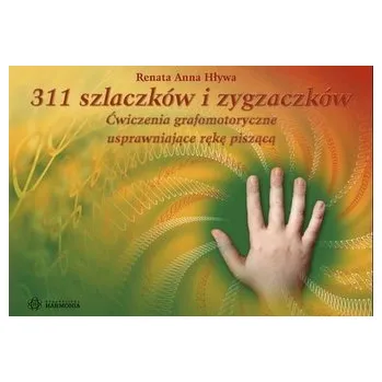 Uczę się rozumieć innych - Hływa Renata Anna