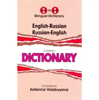 English-Russian & Russian-English One-to-One Dictionary