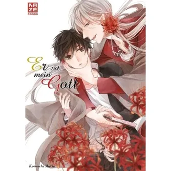 Er ist mein Gott - Machi, Komachi