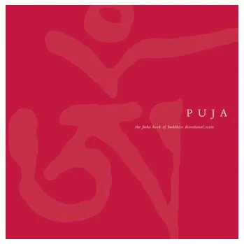 Puja