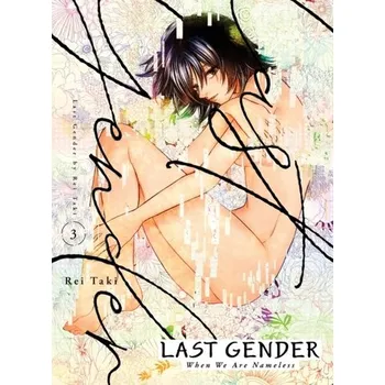 Last Gender 3 - Taki, Rei