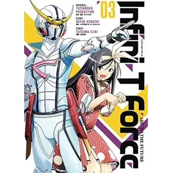 Infini-T Force Volume 3 - Kodachi, Ukyou