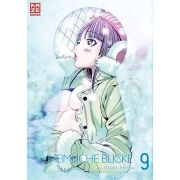 Heimliche Blicke. Bd.9 - Honna, Wakoh