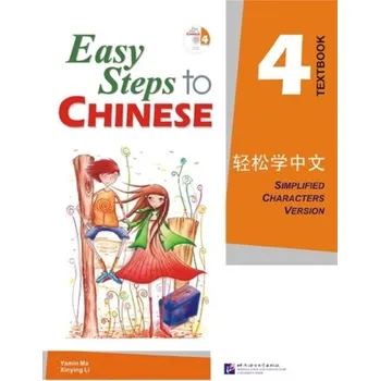 Easy Steps to Chinese vol.4 - Textbook - Yamin, Ma