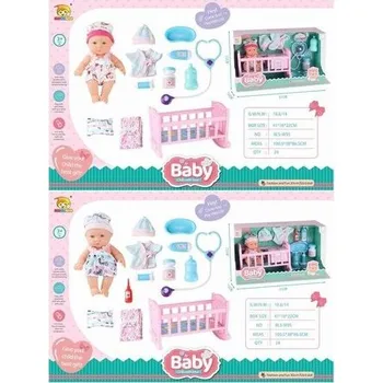 Zestaw Lalka BLS-W95 mix
