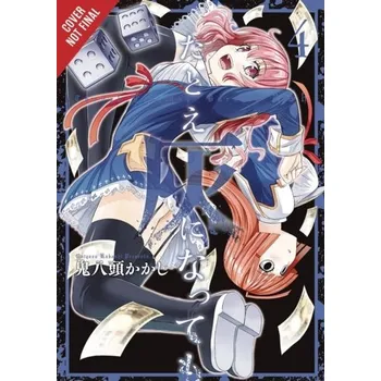 Though You May Burn to Ash, Vol. 4 - Oniyazu, Kakashi