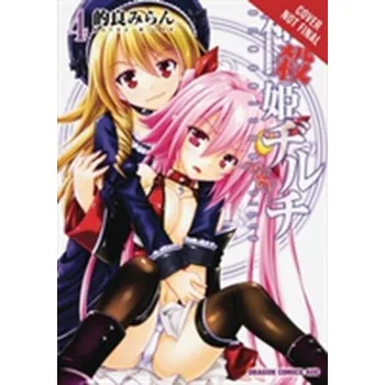 Demonizer Zilch, Vol. 4 - Milan, Matra