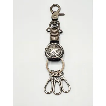 Pánská klíčenka s medailonem s hvězdou