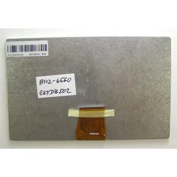 7" lcd displej ZK7DB502