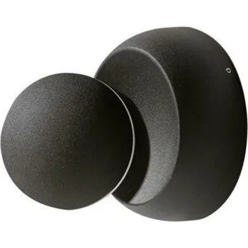 Nástěnné svítidlo LED Nástěnné svítidlo AZzardo Avon black AZ2196 5W 385lm 3000K IP20 14cm černé