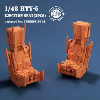 Plastikový model Mini Craft Collection 1/48 HTY-5 Ejection Seats for J-10S (2 pcs)