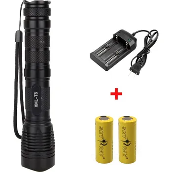 Svítilna 5000lm Zoomable T6 LED 26650 Flashlight Torch Lamp Focus Light+2x26650+Charger