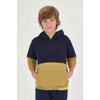 Chlapecká mikina Chlapecká mikina s kapucí 6442-035 velikost 160