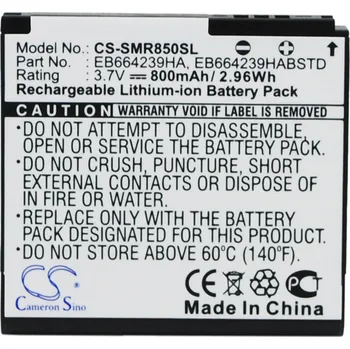 Baterie pro mobilní telefon Baterie Cameron Sino CS-SMR850SL pro MetroPCS SCH-R860ZKAMTR - neoriginální