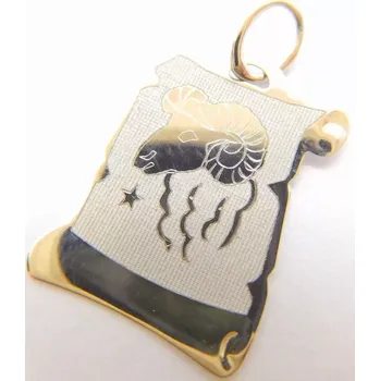 Přívěsek Klenoty Budín Zlatý přívěsek na pergamenu s gravírováním v bílém zlatě - znamení BERAN 585/0,51gr GUPWN-58211 VELKY (Klenoty Budín Zlatý přívěsek na pergamenu s gravírováním v bílém zlatě - znamení BERAN 585/0,51gr GUPWN-58211 VELKY)