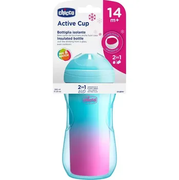 Kojenecká láhev CHICCO Hrneček Active termo s tvrdým náustkem 266 ml, tyrkysový 14m+ ( 06981.100V)