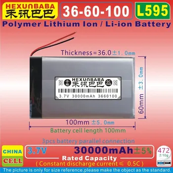 Akumulator 3660100 3.7V 30000mAh li-pol
