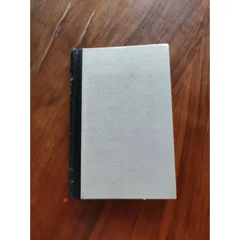 Pohádka MILOŠ VÁCLAV KRATOCHVÍL - Podivuhodné příběhy a dobrodružství Jana Kornela (Podivuhodné příběhy a dobrodružství Jana Kornela)