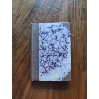 Literární biografie EMIL MASSARD - Zasvěcenci smrti (Obrana Paříže) (Zasvěcenci smrti (Obrana Paříže))