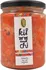 Nakládaná potravina Ferment it Kil-chi Kimchi klasik 490 g