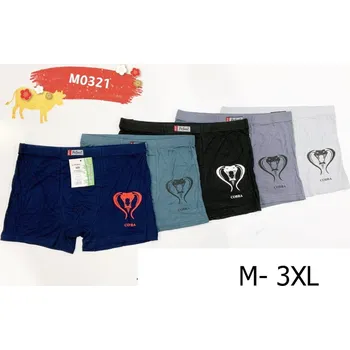 Boxerky Bambusové boxerky Pesail - M0321 (Balení/12 ks)