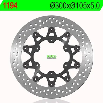 Brzda pro motocykl Brzdový kotouč NG přední BMW F 800 GS Adventurer rok 06-18