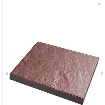 Venkovní dlažba PRESBETON Betonová dlažba LAURIA 400 x 400 x 40 mm hnědá