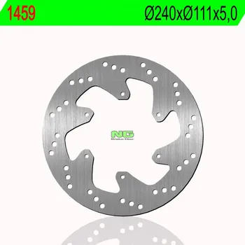 Brzda pro motocykl Brzdový kotouč NG zadní KTM 990 Adventure, R rok 10-13