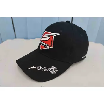 RC náhradní díl SWORKz černá BASEBALL čepice 2.0, černá s LOGEM SWORKz - expresní doprava