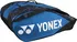 Tenisová taška Yonex Bag Pro Series 922212 12R modrá