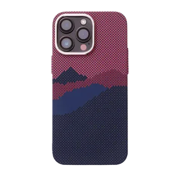 Pouzdro na mobilní telefon Prémiový pevný Magsafe kryt z karbonových vláken pro iPhone 14 Pro Max Barva: Vínová