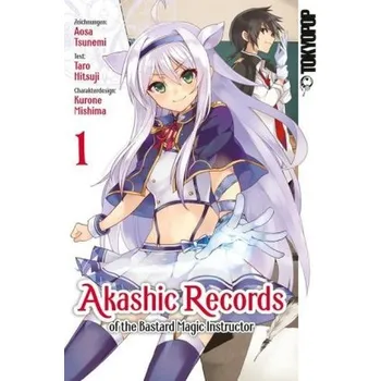 Akashic Records of the Bastard Magic Instructor 01 - Tsunemi, Aosa