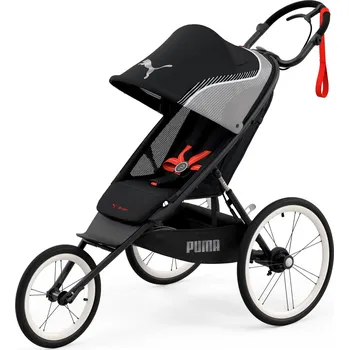 Kočárek Cybex AVI ONE BOX PUMA Black | black