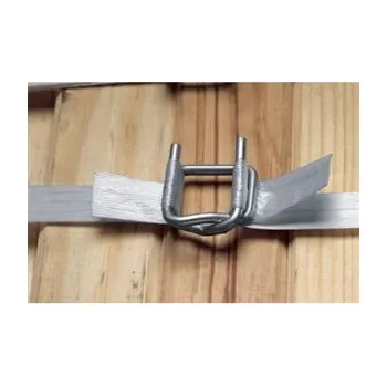 Obalový materiál Spona vázací pro PES pásku šíře 19 mm (1000 ks) - drátěná