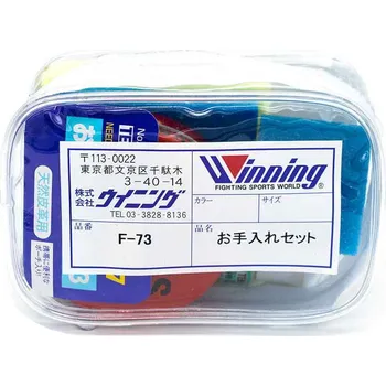 Boxerské rukavice Sada na péči o kůži Winning