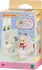 Doplněk k figurce Sylvanian Families 5740 Koupelnový set s WC