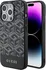 Pouzdro na mobilní telefon Guess G Cube Stripes MagSafe pro Apple iPhone 15 Pro černé