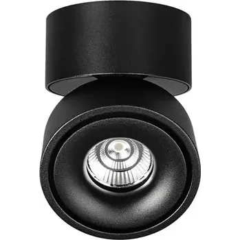 Bodové svítidlo Bodové svítidlo Universal Big černá