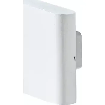 Nástěnné svítidlo LED vnější nástěnné osvětlení Vigo bílé